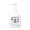 Shu Guo Yuan Kids Foam Hand Soap