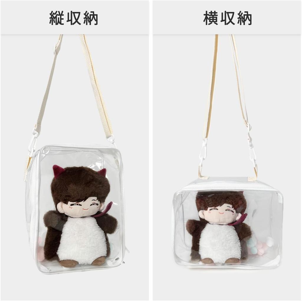 Clear Large Plush Fully Easy To Take Display Bag [wowjimi] Backpack, PVC, Capacity, Pouch, Transparent, Out, Bag, Clear, Plush, Carrying,