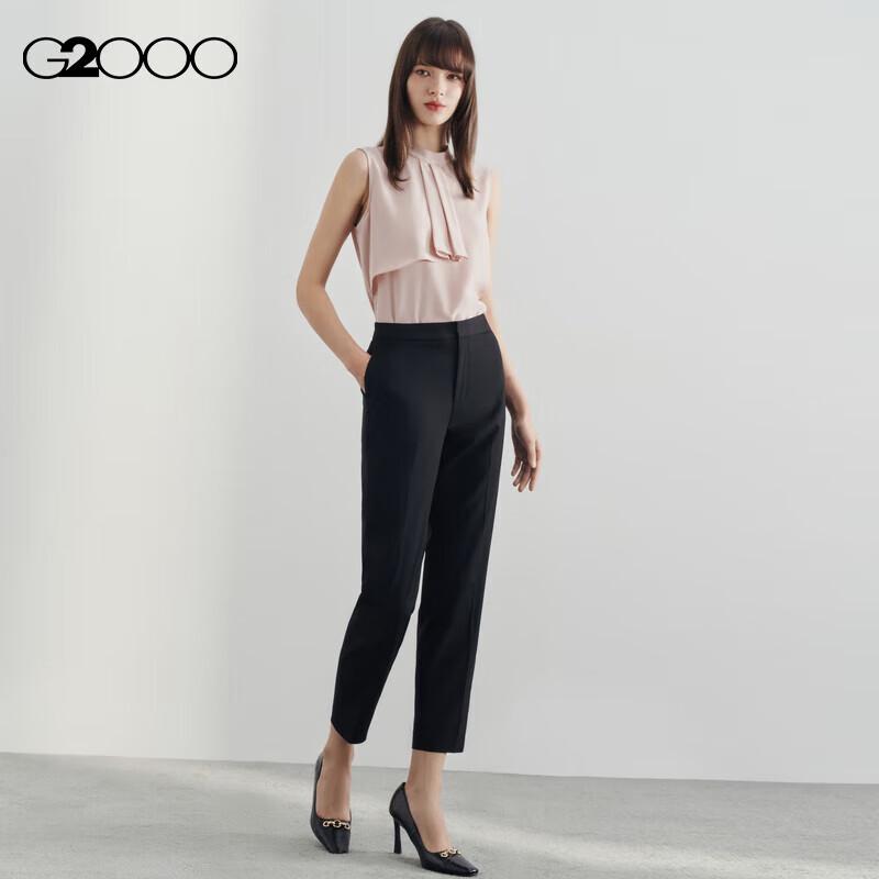 G2000 Women's Comfort Stretch Jacquard Formal Cigarette Suit Pants