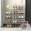 Foldable Shoe Organizer Box Magnetic Suction Storage Holder Dustproof Sneaker Storage Box Space-saving Combination Shoe Cabinet