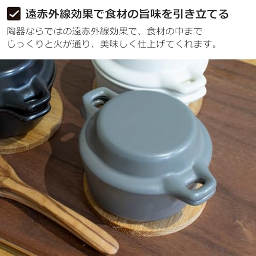 Kamoshika Douguten Mini Cocottes, Heat-Resistant Ceramic, Set of 2 with Lids, Banko Ware, Made In Japan (Gray)