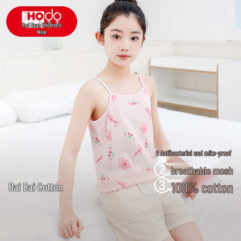 Hongdou Girls  Summer Cherry Blossom Cotton Camisole Vest 130