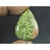 24X34X06MM Natural Unakite Jasper Pear Shape Cabochon Loose Gemstone 47Cts. G-398