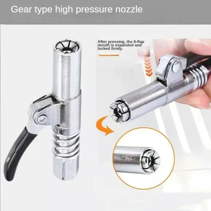 Grease Gun Coupler 10000 PSI NPTI/8 High Pressure Grease Nozzle Oil Pump Car Syringe Lubricant Tip Repair Accessories Lubricant
