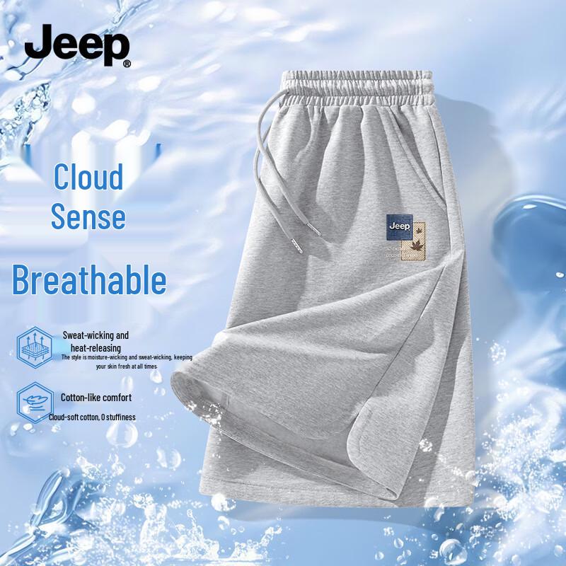 Jeep Men s Casual Knit Five-Point Shorts 2XL