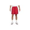 Club Logo Embroidered Drawstring Straight-Leg Athletic Shorts Men Bottoms University-Red FN3307-657