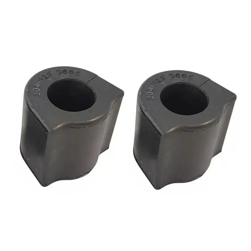 2043232865 For Benz W204 S204 C204 A207 C207 C63 AMG Front Sway Stabilizer Bar Bushing Auto Parts Car Accessories