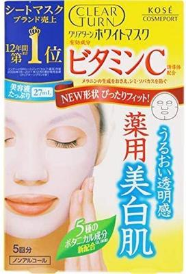 Klare Weiße Maske VC (Vitamin C)