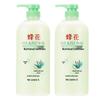 BEE&FLOWER Aloe Vera Nourishing Hair Conditioner 1L