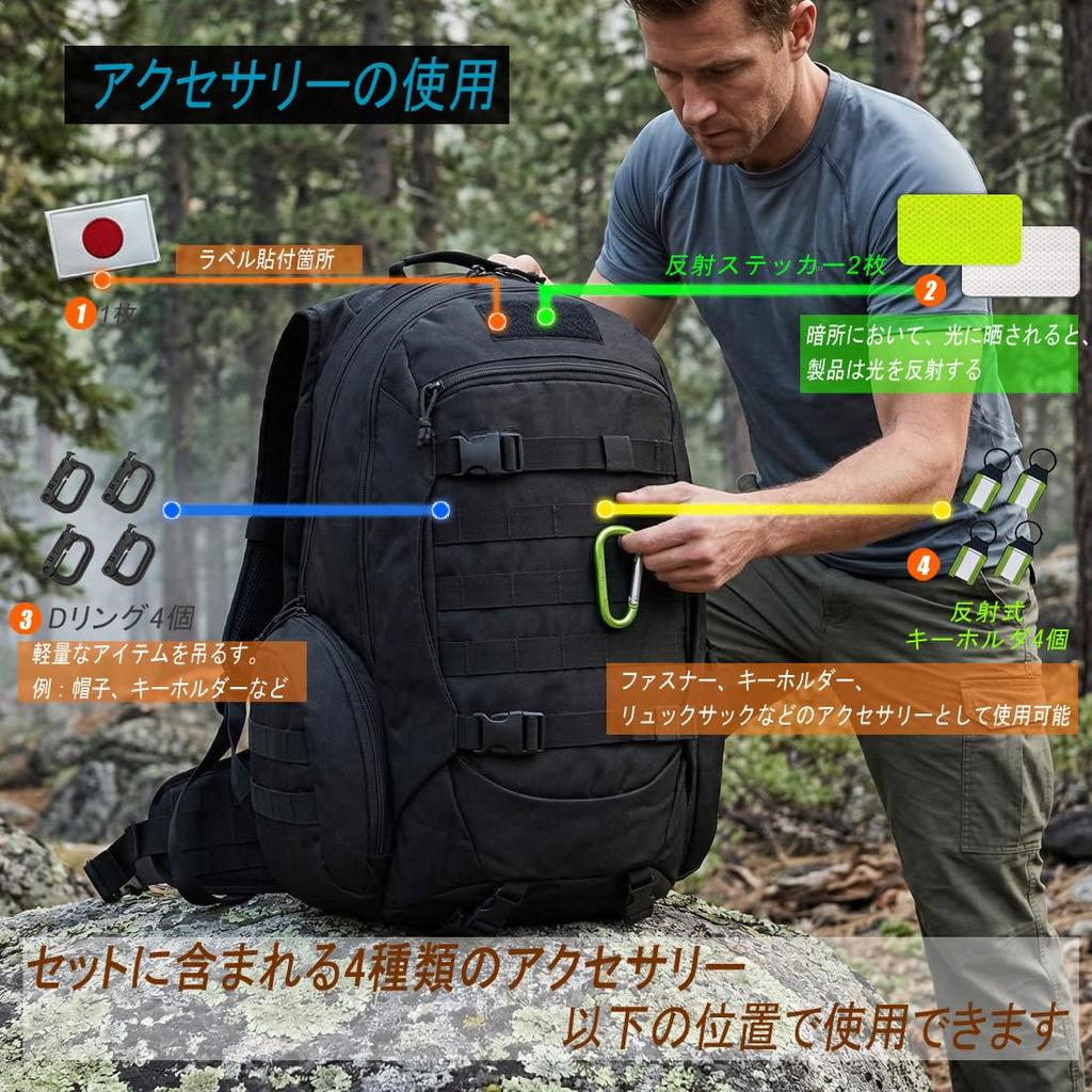 Military Backpack 35 Tactical Outdoor Camping Rucksack with Rain Cover Black [R.SASR] Liter, Bag, Hiking, (A 35L)