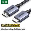 Acessórios para áudio e vídeo – Cabos e adaptadores HDMI