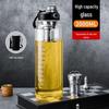 Shangqi Large Capacity Borosilicate Glass Water Bottle