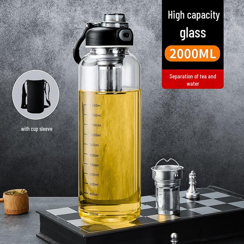 Shangqi 2000ml Men s Borosilicate Glass Water Bottle with Tea Infuser