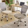 Thickened Jacquard Computer Chair Seat Removable Chair Seat Protector  Wedding Party