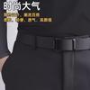 Automatic Buckle Belt Men'S Tactical Function Wind Tooling Tide Casual Canvas Nylon Belt Light Person Military Training Belt