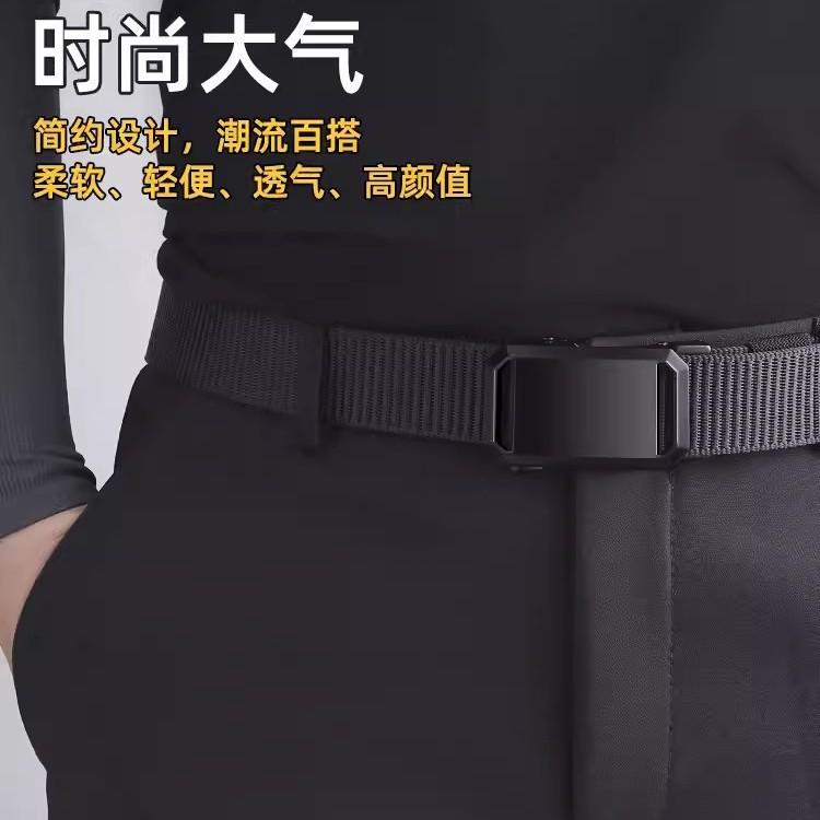 Automatic Buckle Belt Men'S Tactical Function Wind Tooling Tide Casual Canvas Nylon Belt Light Person Military Training Belt