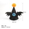 Halloween party pet hat, creative bat wings cat hat Halloween atmosphere pet headgear