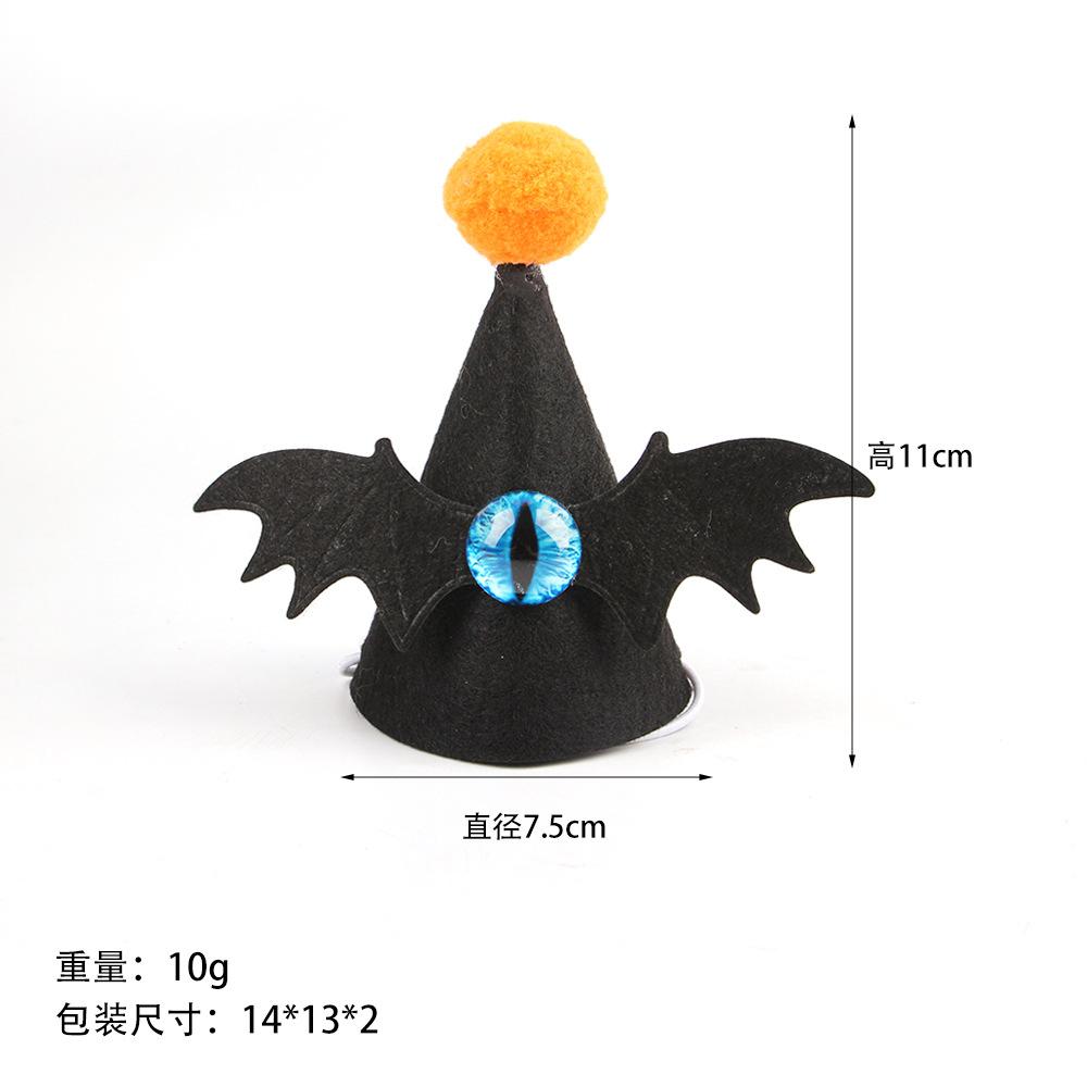 Halloween party pet hat, creative bat wings cat hat Halloween atmosphere pet headgear