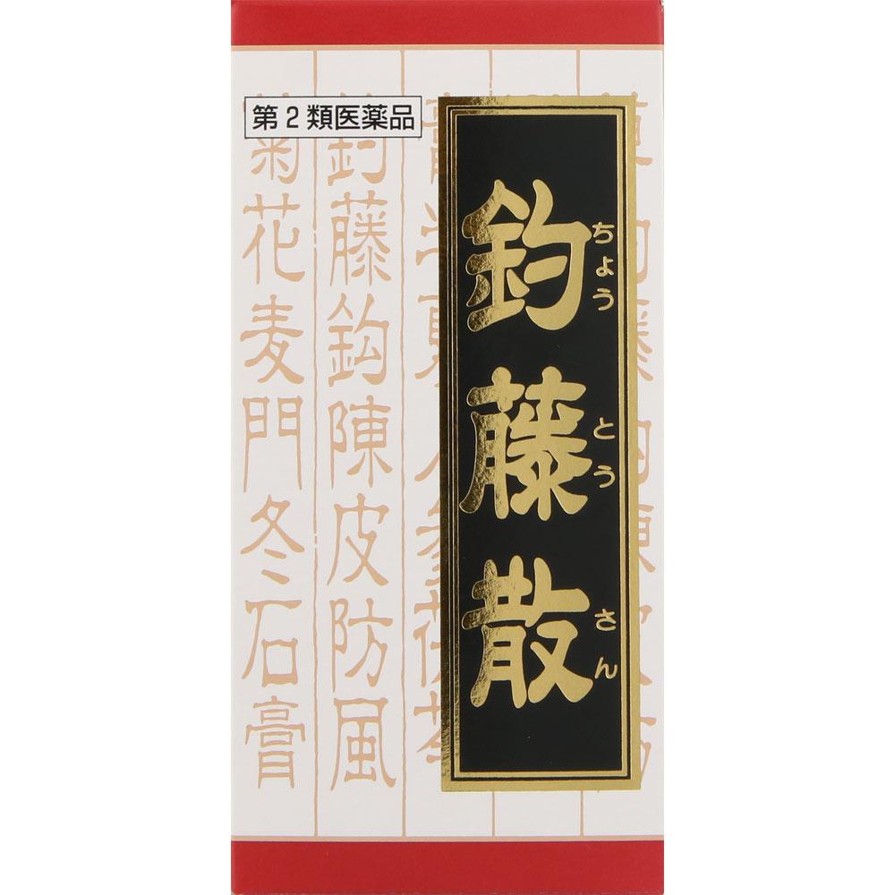 Kracie Pharmaceuticals Kampo Therapy Choutosansan Extract Tablets 240 tablets Chinese medicine (Kracie) Chinese medicine Indications: For individuals