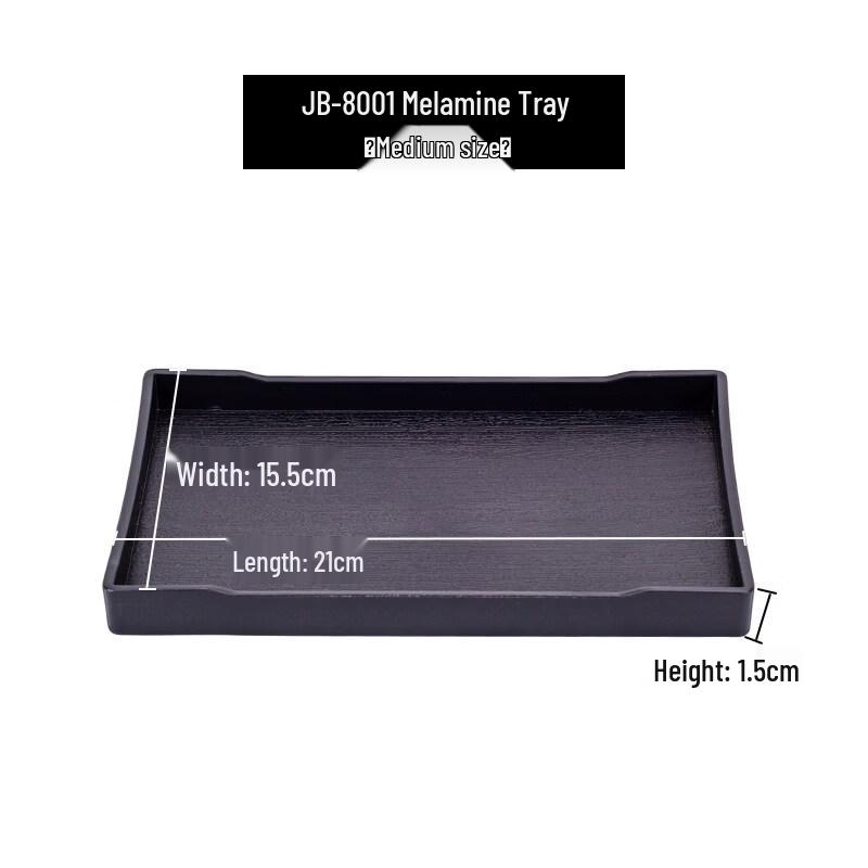 

Danle Rectangular Bathroom Storage Tray