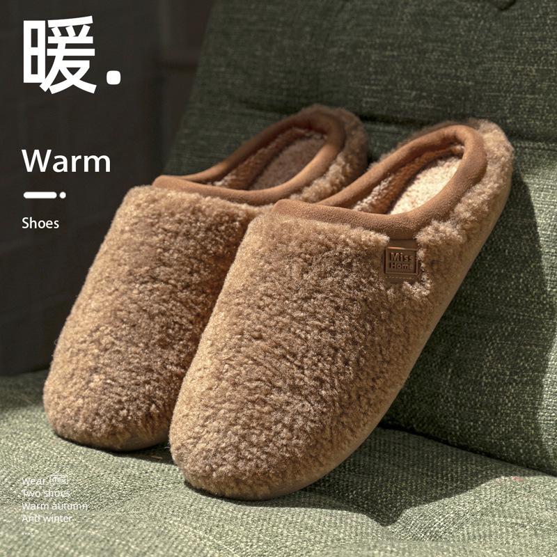 2025 autumn and winter plush slippers home indoor non-slip warm floor plush cotton slippers shoes