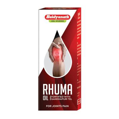 Ruma olej (50 ml), Rhuma Oil,