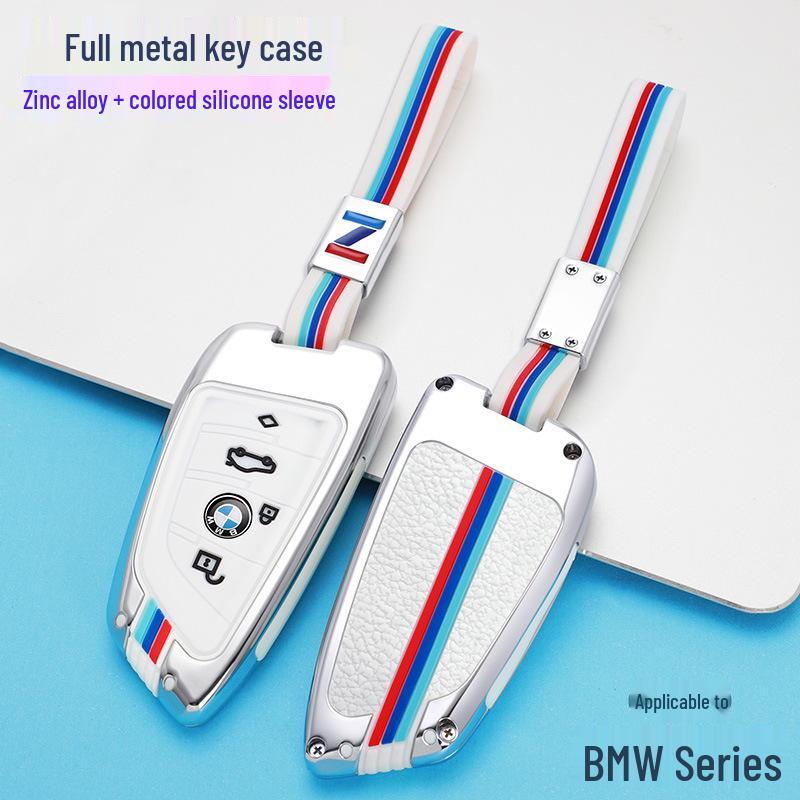 Compatible Key Case for BMW 2021: 3, 5, 7 Series, X1, X3, X4, X5, X7, 525Li, and Ix Models