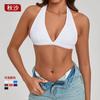 Neck Yoga Clothes Tight Quick-drying Sports Yoga Bra Outdoor Running Backless Fitness Underwear