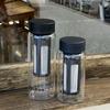 Girls Cold Brew Glass Cup With Tea Separation And Lid For Home Office Gift