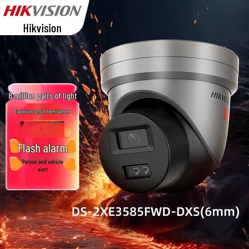 

Hikvision 8MP Explosion-Proof Dome Surveillance Camera CN plug (adapter included)