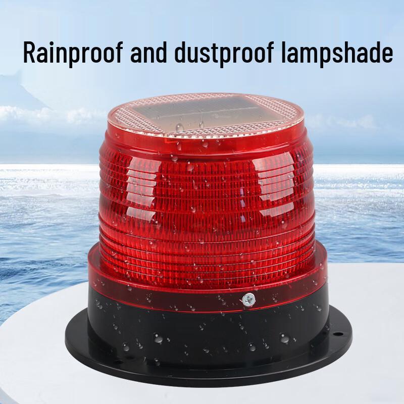 Miling Solar Warning Flashing Signal Light