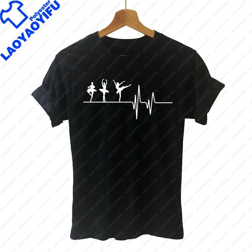 Ballet Dancer Harajuku T Shirt Funny Tshirt Unisex Clothing Casual Tops Tees Female Tshirt Harajuku Cute Casual Lady