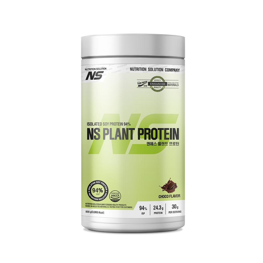 

NS Whey Pack NS PLANT PROTEIN PLANT БЕЛКОВАЯ ДОБАВКА ПОРОШКОВЫЙ КОКЕЙ