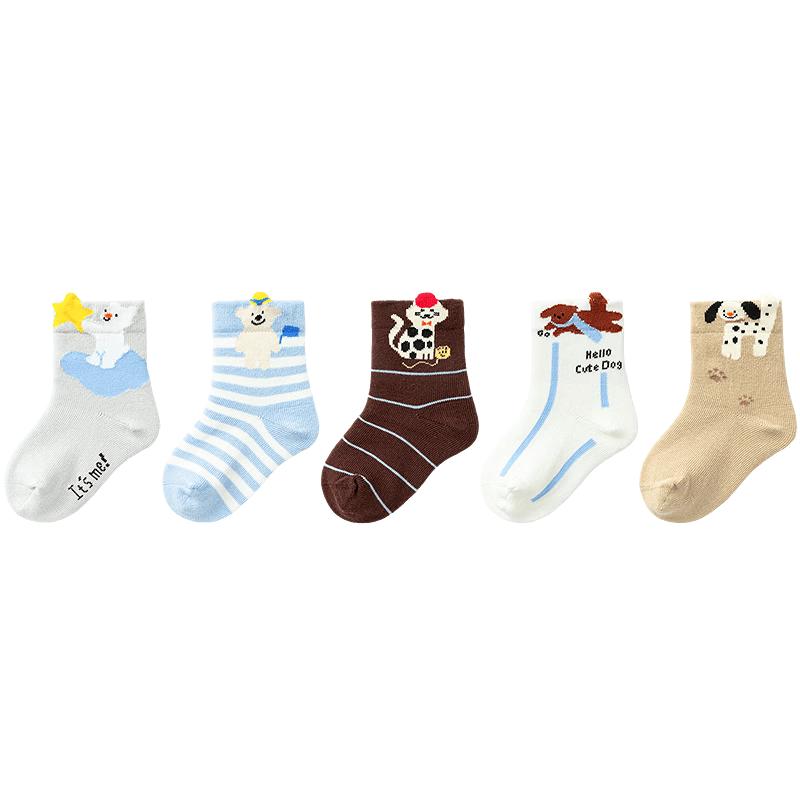 Balabala Baby Cotton Short Socks 5-Pack