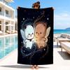Bobo Dudu Dreams Moon Night Beach Towel, Microfiber Beach Towel, Perfect For Pool, Beach, Travel, Home Decor Beach Party Fan gifts