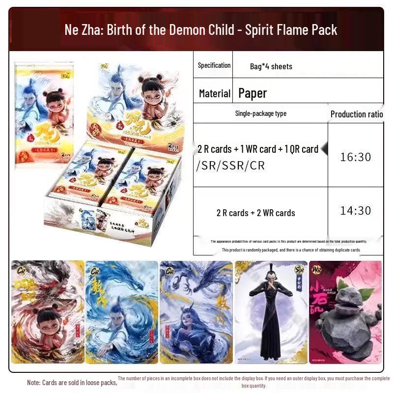 Ne Zha the Monkey King Card Game: Spirit Flame Pack - Third Series with 3 Ne Zha & Ao Bing CR Collectible Cards