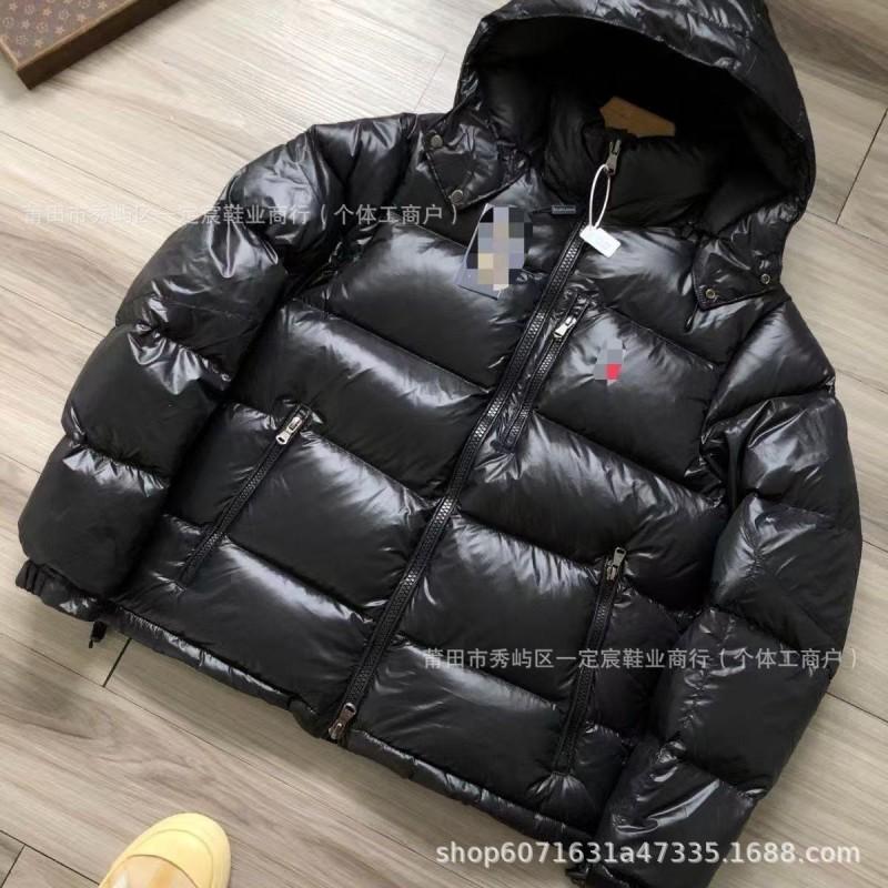 Unisex Kapuzen-Baumwoll-Pufferjacke Warmer dicker Wintermantel Mit Stickerei Lockerer Schnitt Stehkragen Reißverschluss Vorne