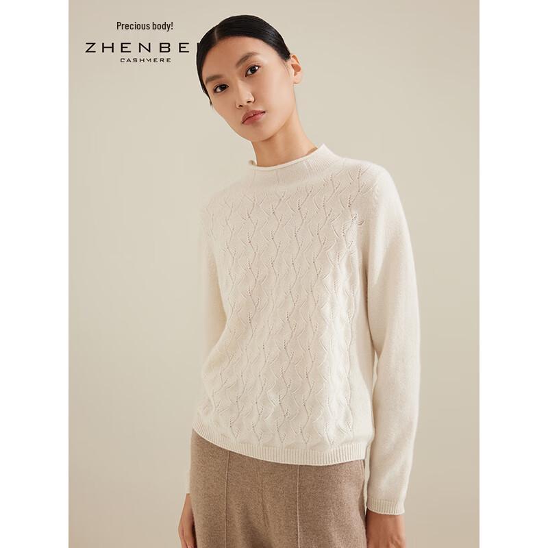 Women's Half-High Collar Pure Cashmere Sweater