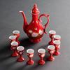 Palace Style Peony Ceramic Wine Set