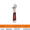 Multi-functional Adjustable Wrench for Bathroom - Large Opening & Short Handle