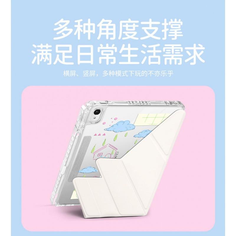 Cute Animal Print IPad Case Pro Mini 7 Air 6 5 4 10th Gen With Stand Sleep Function Shockproof Side Flip Cover