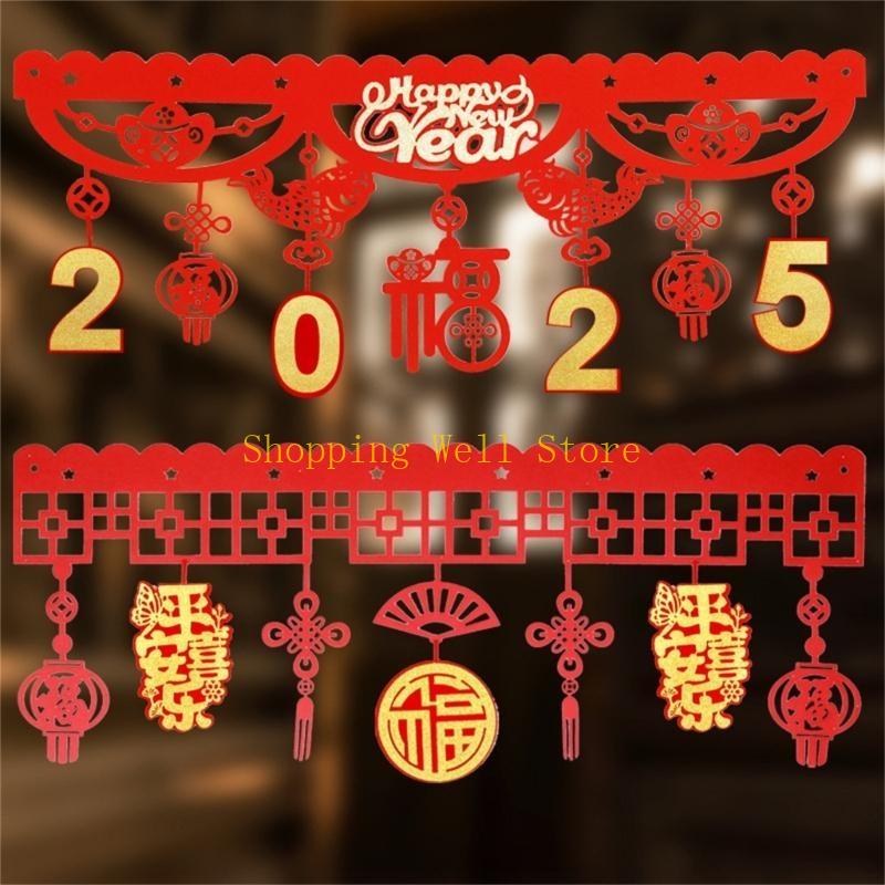 KX4B Chinese New Year Garlands Decoration Hanging Ornament for Holiday Celebration