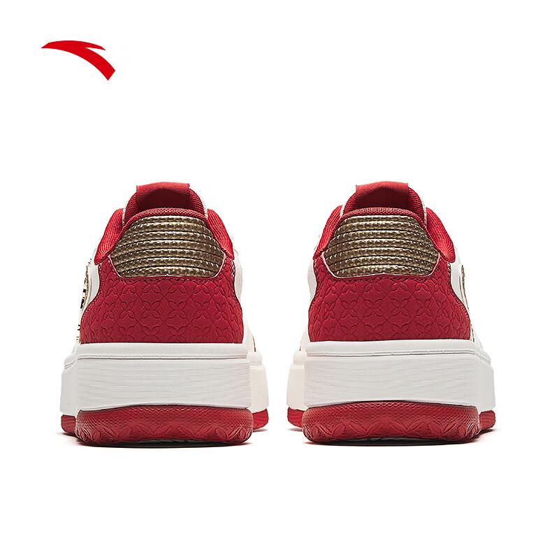 ANTA Women's Lifestyle Thick-Soled Skate Shoes