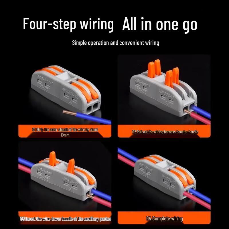 Press-Type Wire Quick Connector & Splitter