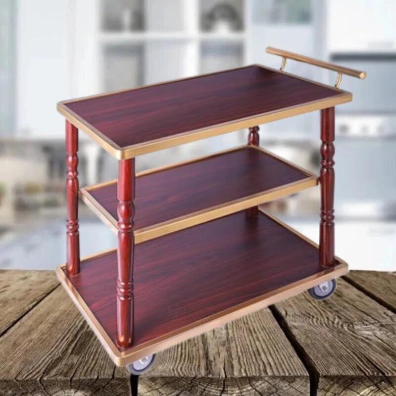 Modern Commercial Serving & Utility Cart