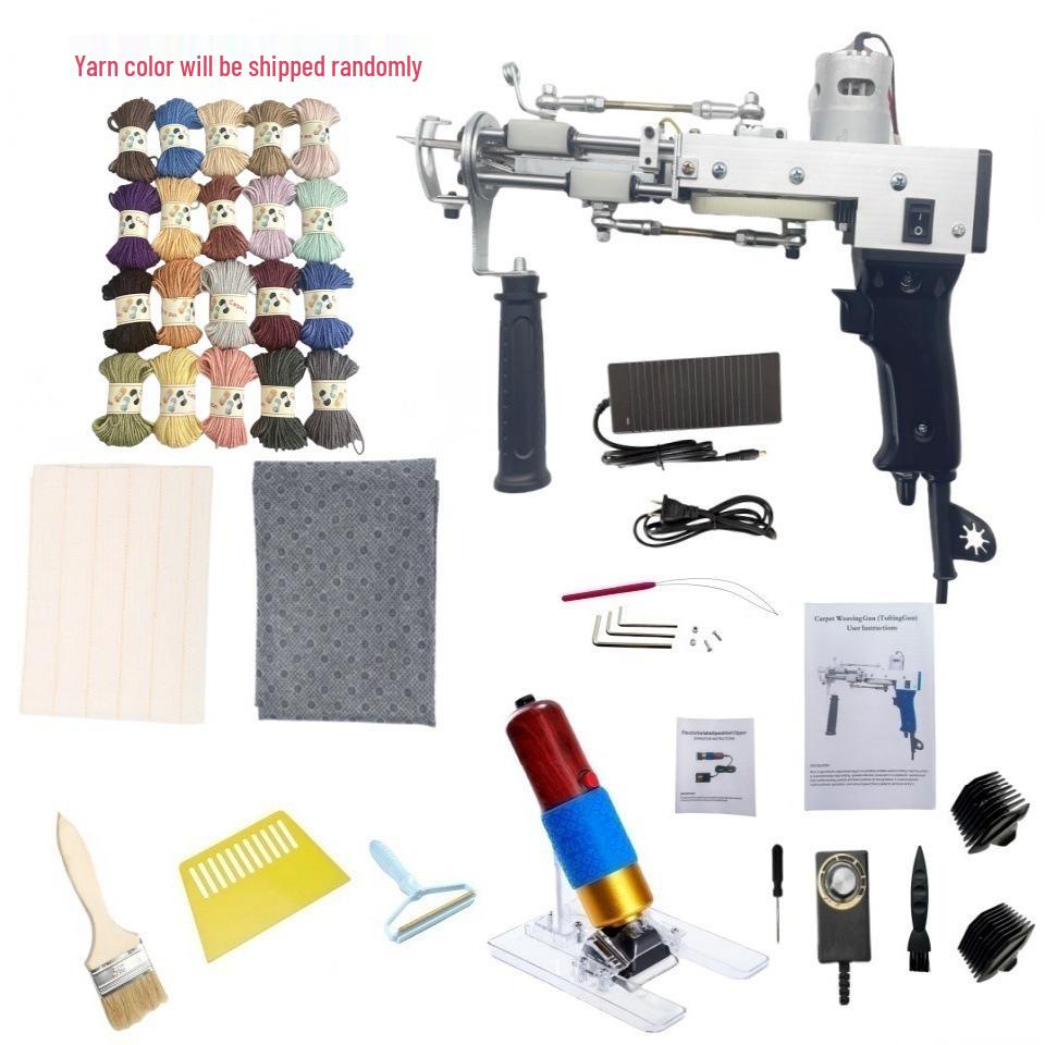 Electric Handheld Carpet Weaving and Tufting Gun Set