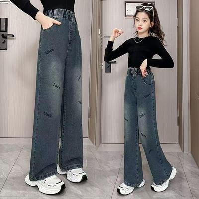 Calças Jeans Largas de Perna Larga para Meninas - Estilo Coreano de Primavera e Outono para Estudantes do Ensino Fundamental