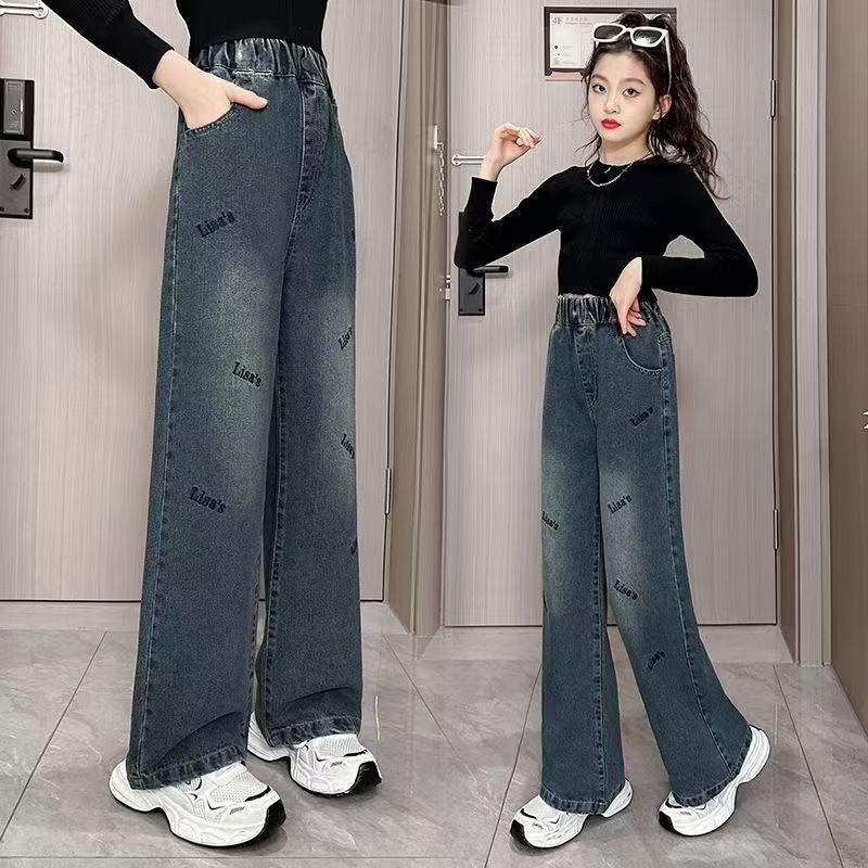 Girls' Loose Denim Wide-Leg Pants - Spring & Autumn Korean Style for Middle Schoolers