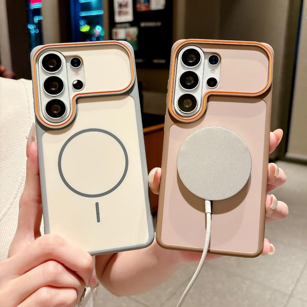Luxury Contrast Color Frosted Magnetic Phone Case for Samsung Galaxy S26 Plus S26 S25 S24 S23 Ultra for Magsafe Shockproof Cover