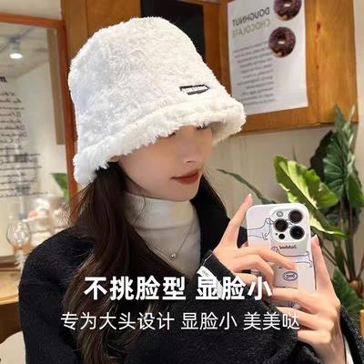 Lamb Wool Fisherman Autumn and Winter Hats Are Versatile and Show a Small Face, and Winter Thickened Warm Plush Basin Hats Are Trendy.